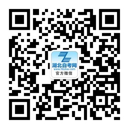 仙桃自考视频号